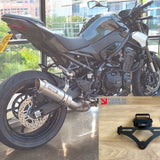 2025 Kawasaki Z900 & SE. Adjustable, PLUG & PLAY Tail Tidy. Fender Eliminator