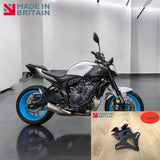 2025-2026 Yamaha MT-07 Tail Tidy MT07 *PLUG & PLAY* Fender Eliminator